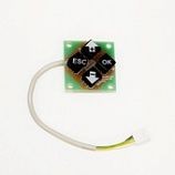 Блок кнопок для PV 20/30, 100/180, 350a (кабель 20 см)